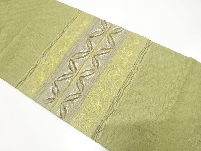 Japanese Kimono / Fukuro Obi Silk